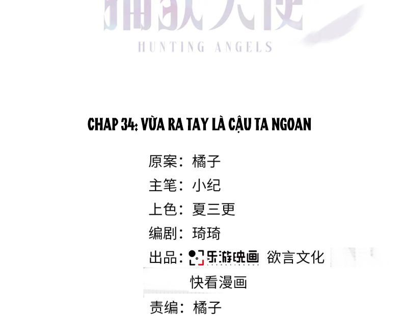 Mục Tiêu Là Săn Bắt Thiên Sứ Chap 34 - Next Chap 35