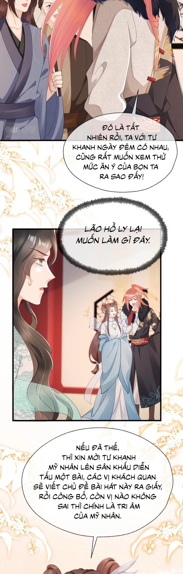 Ngự Hồ Hữu Thuật Chap 17 - Next Chap 18