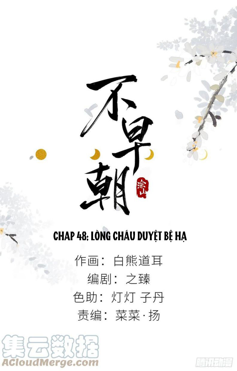 Bất Tảo Triều Chap 46 - Next Chap 47