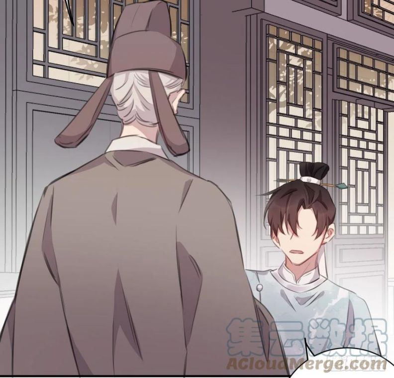 Bất Tảo Triều Chap 46 - Next Chap 47