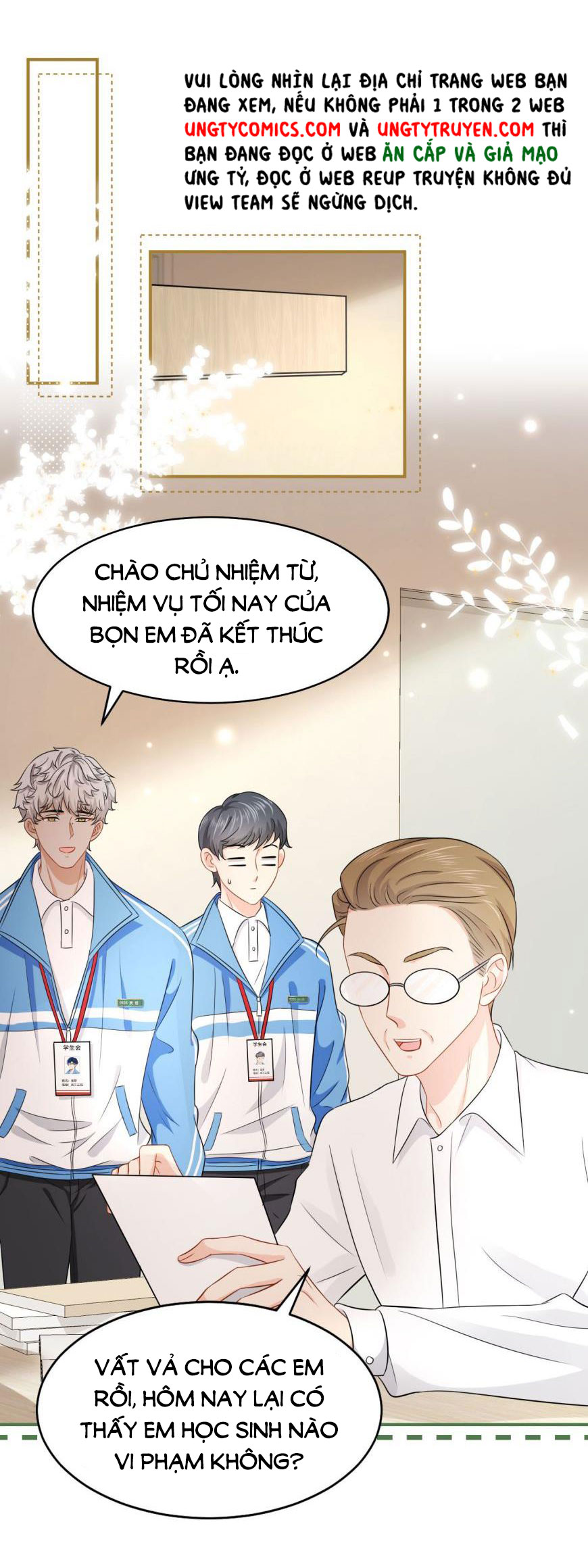 Tín Tức Tố Nói Chúng Ta Không Thể Chap 17 - Next Chap 18