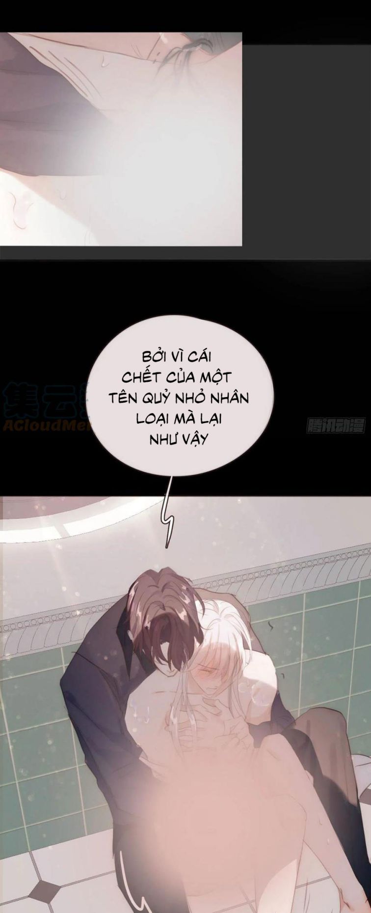 Thỉnh Cùng Ta Đồng Miên Chap 49 - Next Chap 50