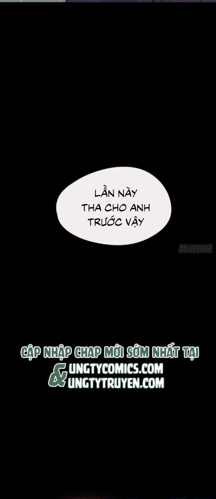 Thỉnh Cùng Ta Đồng Miên Chap 49 - Next Chap 50