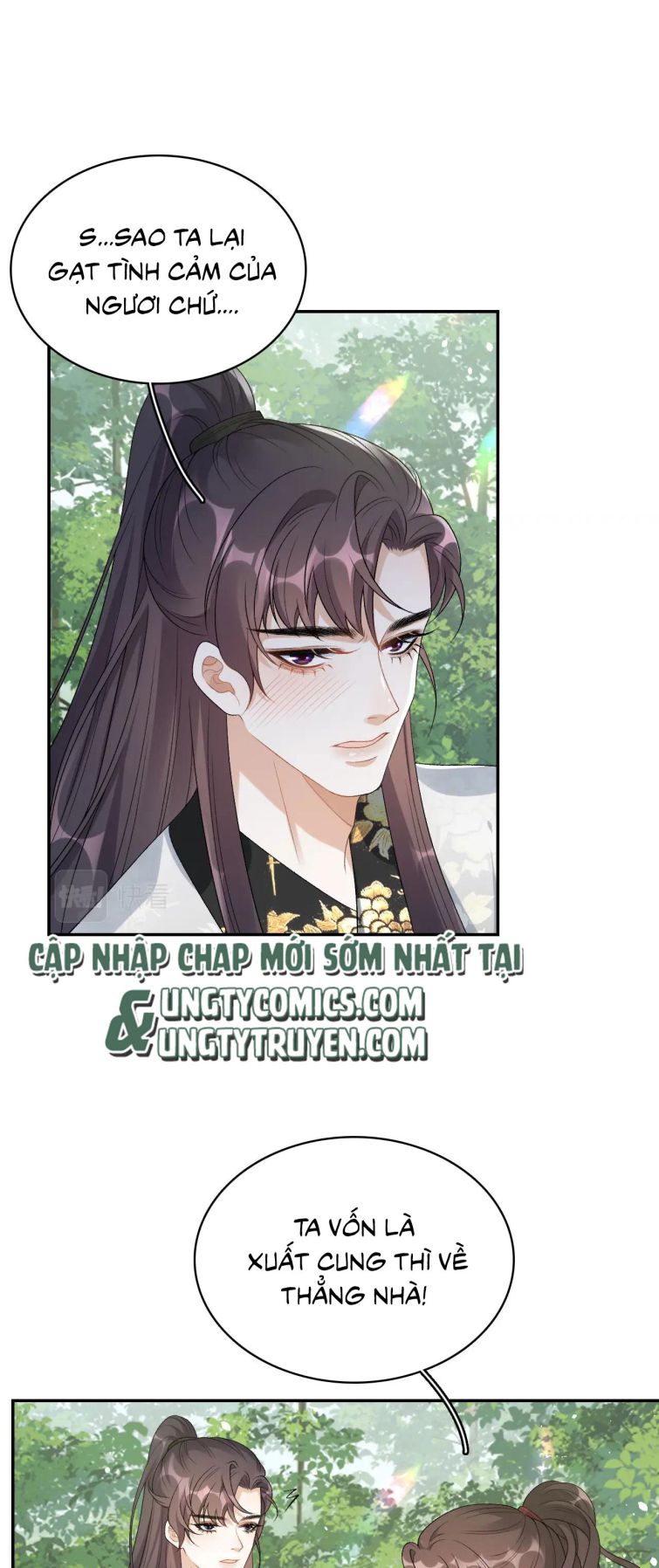 Nội Thị Mỗi Ngày Đều Muốn Cách Xa Hoàng Thượng Chap 18 - Next Chap 19