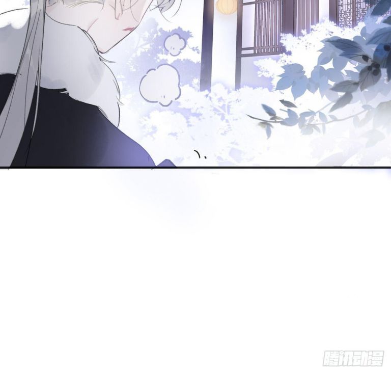 Nhất Biển Đan Tâm Chap 32 - Next Chap 33