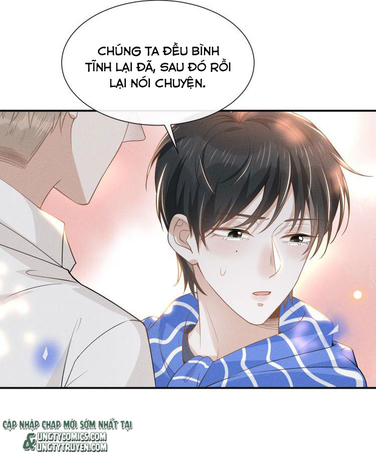 Lai sinh bất kiến Chapter 31 - Next Chapter 32