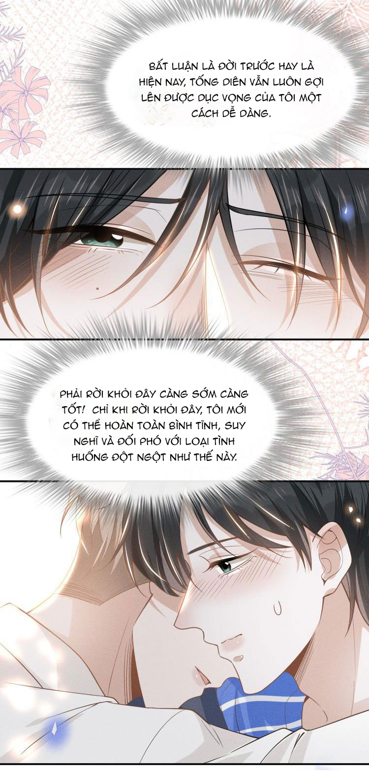 Lai sinh bất kiến Chapter 31 - Next Chapter 32