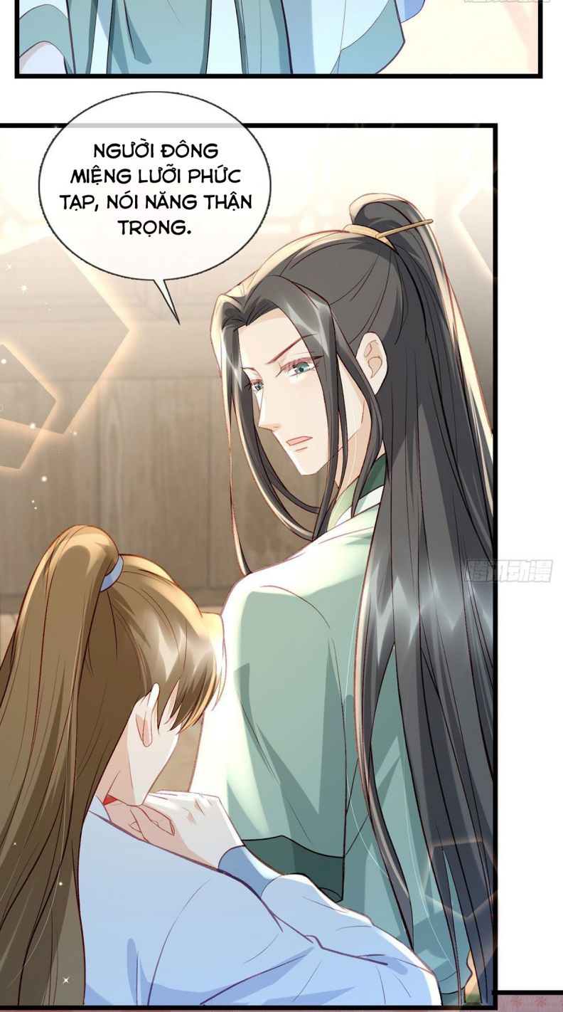 Giải Chiến Bào Chap 19 - Next Chap 20