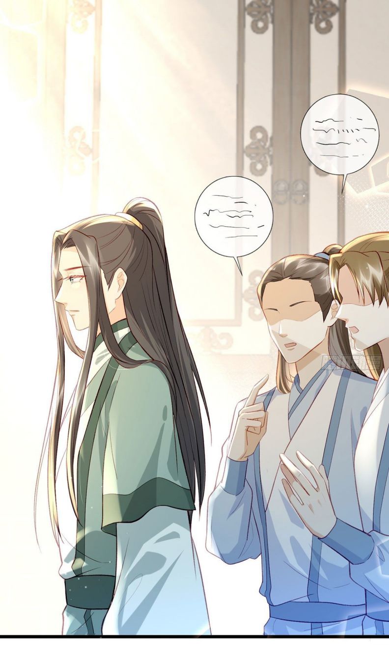 Giải Chiến Bào Chap 19 - Next Chap 20