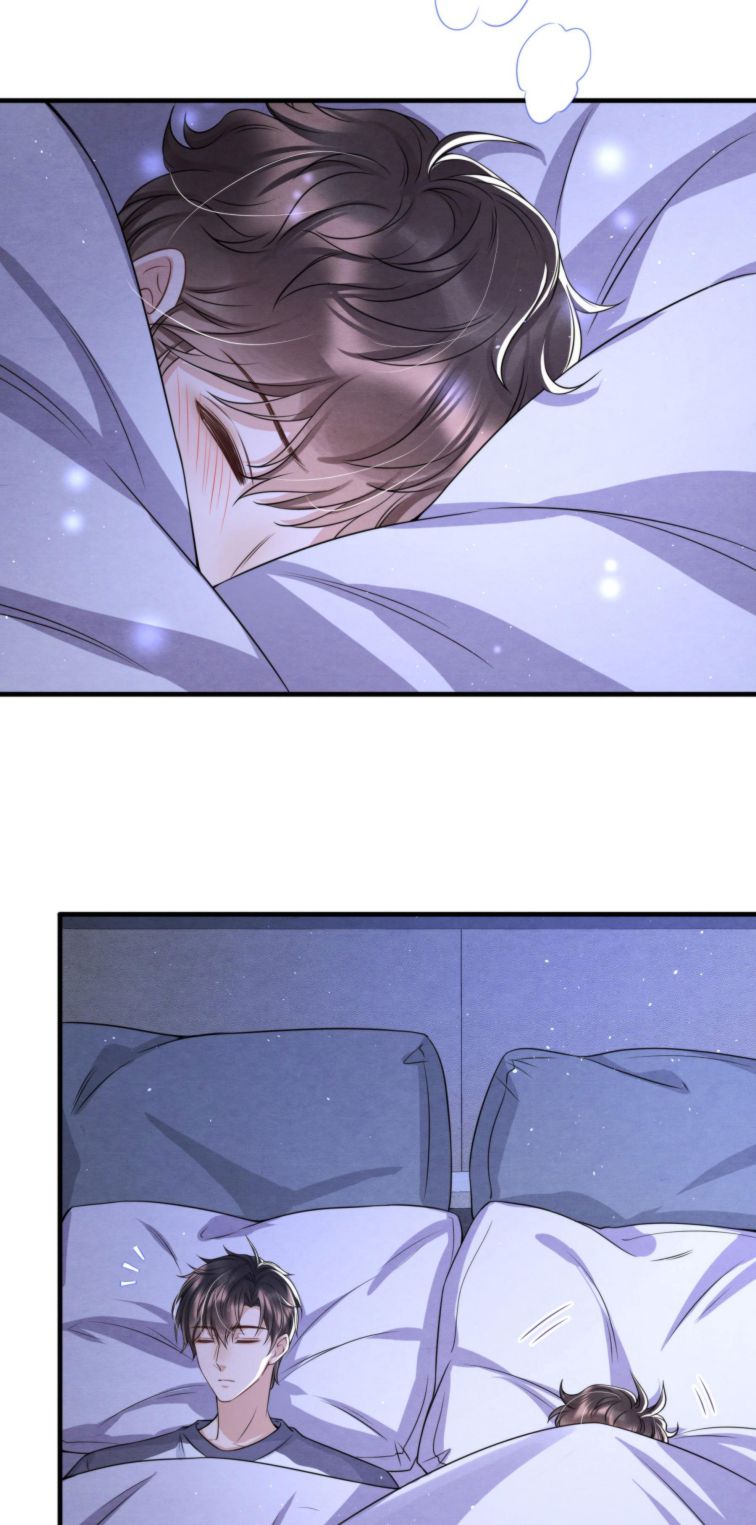 Trạch Mộc Nhi Tê Chapter 35 - Next Chapter 36