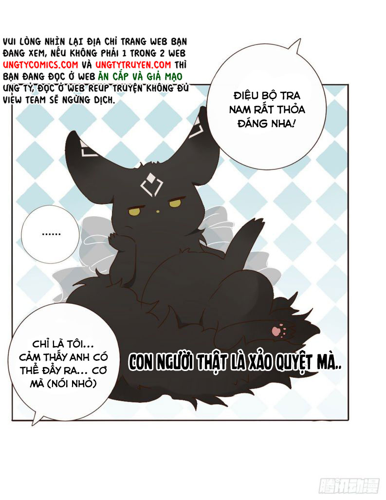 Ôm Chặt Vào Lòng Chap 17 - Next Chap 18