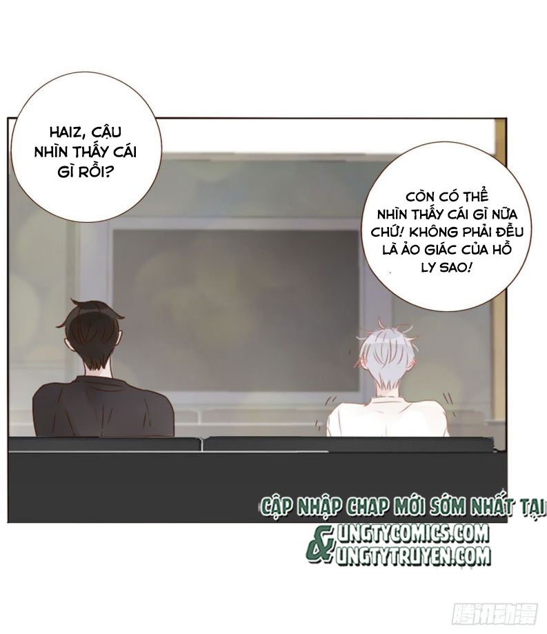 Ôm Chặt Vào Lòng Chap 17 - Next Chap 18