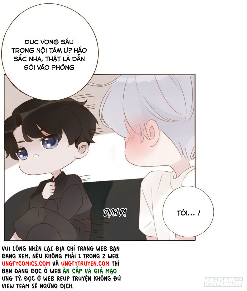 Ôm Chặt Vào Lòng Chap 17 - Next Chap 18