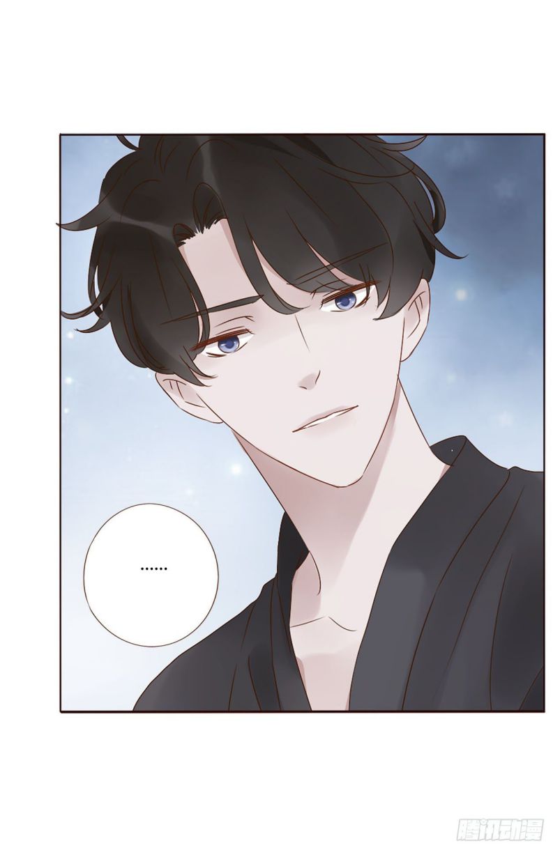 Ôm Chặt Vào Lòng Chap 17 - Next Chap 18