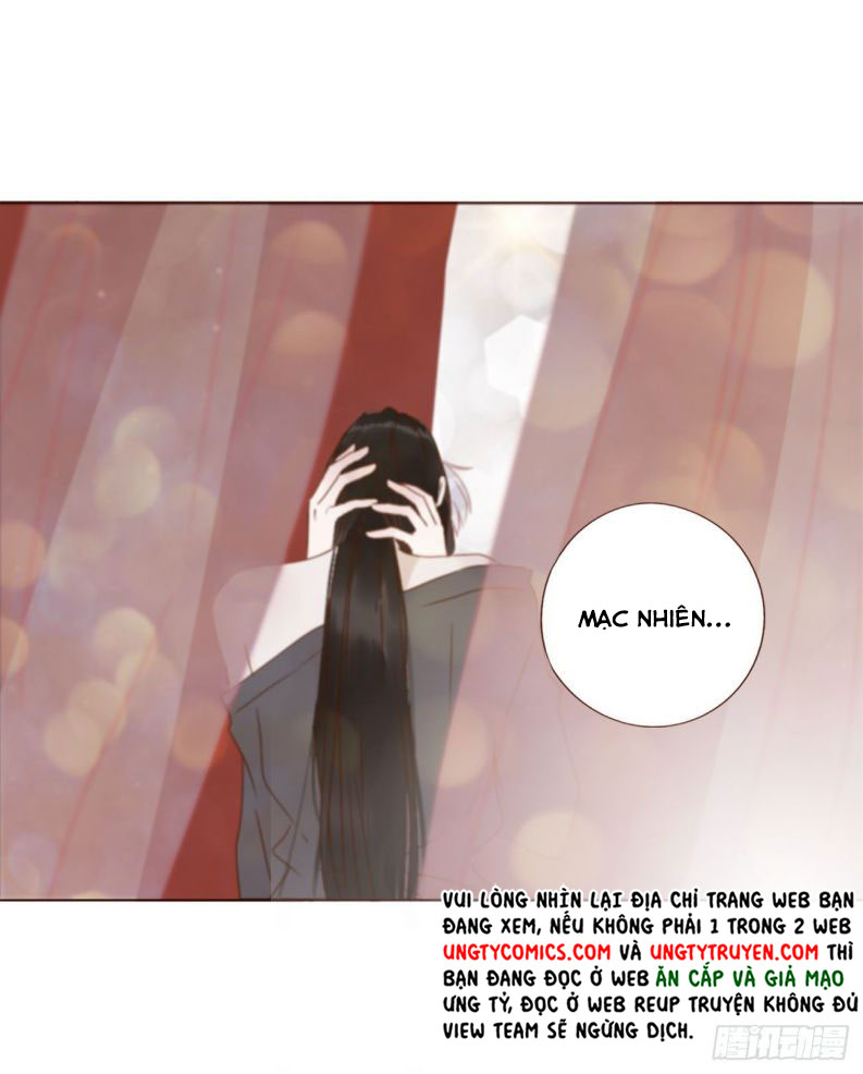 Ôm Chặt Vào Lòng Chap 17 - Next Chap 18