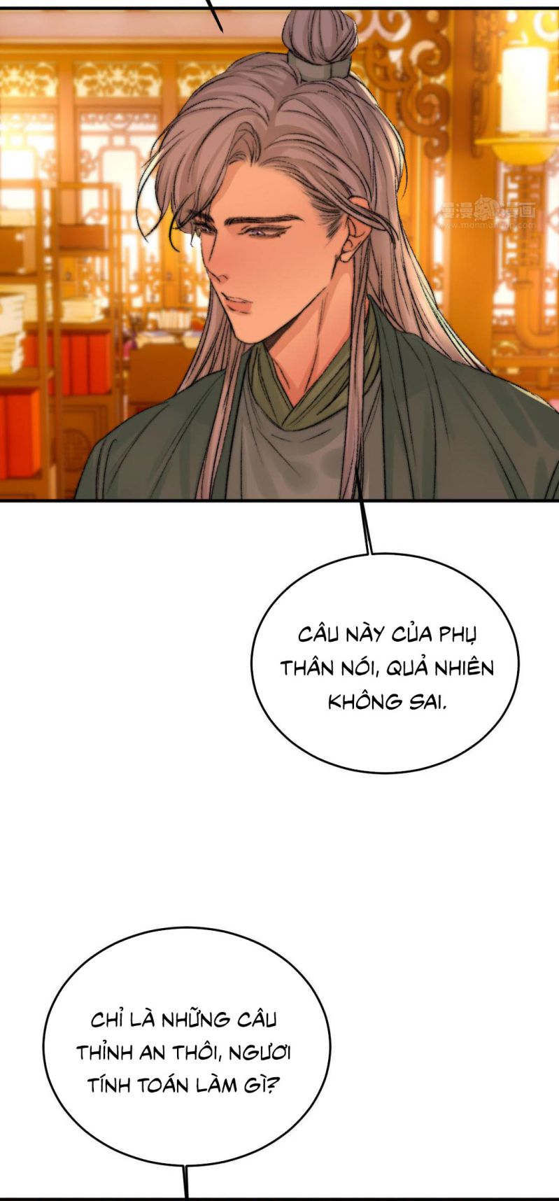 Ô Y Hạng Chi Tù Ái Chap 12 - Next Chap 13