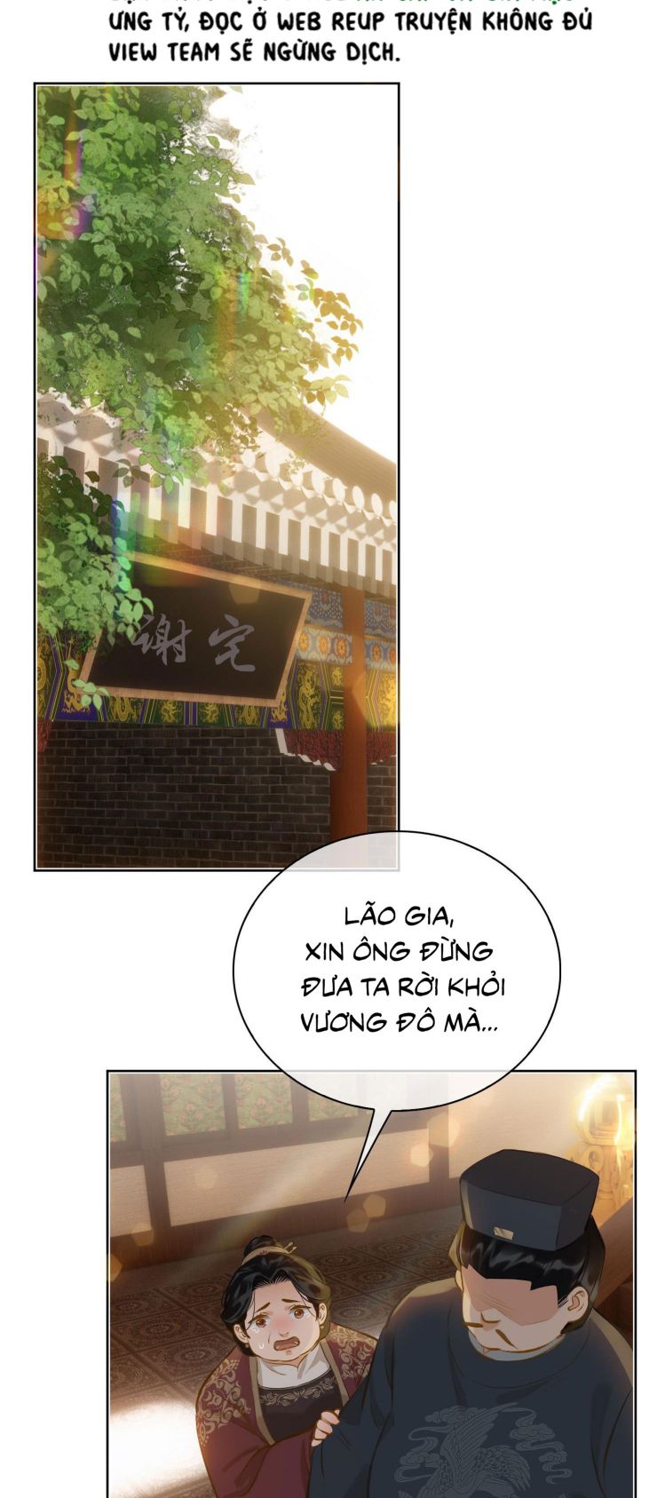 Tế Vũ Bất Tri Quy Chapter 38 - Next Chapter 39