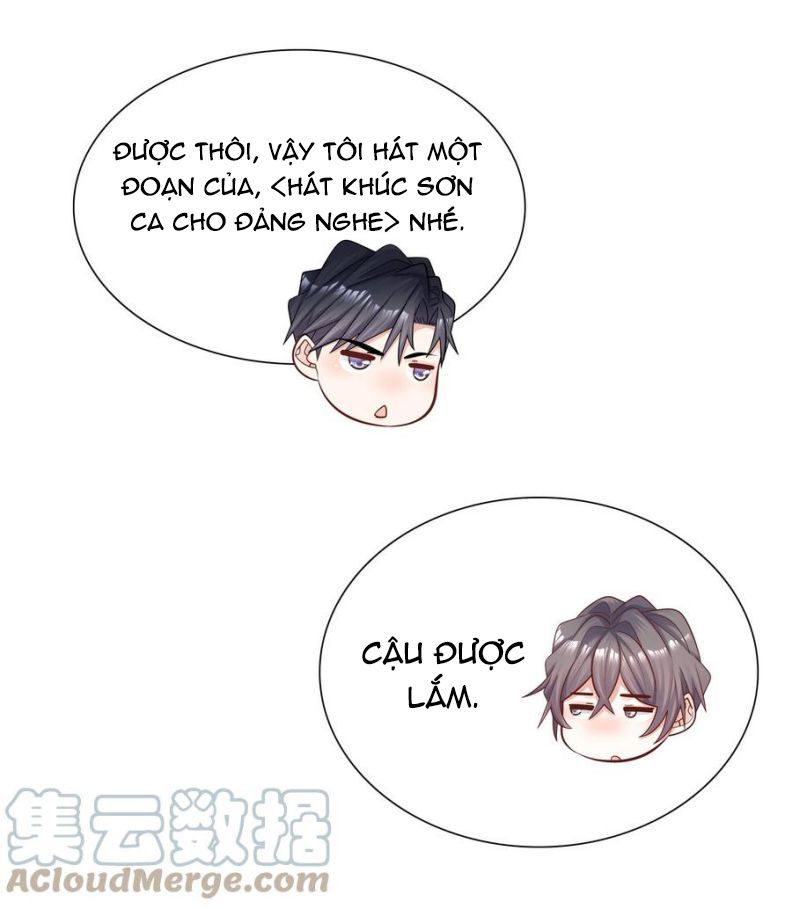 Anh Ấy Sinh Ra Là Công Của Tôi Chap 33 - Next Chap 34