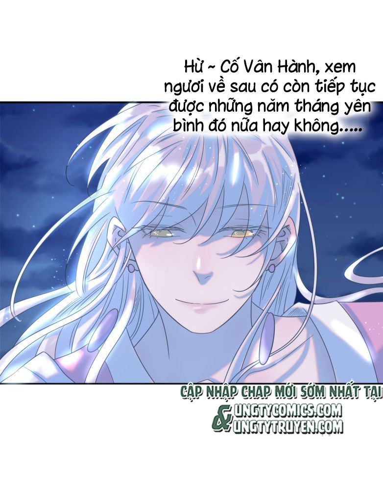 Hình Như Lấy Nhầm Kịch Bản Nữ Chủ Chap 34 - Next Chap 35