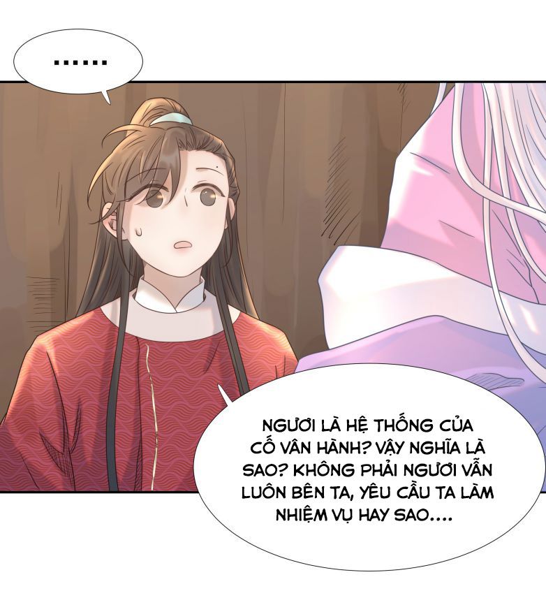 Hình Như Lấy Nhầm Kịch Bản Nữ Chủ Chap 34 - Next Chap 35