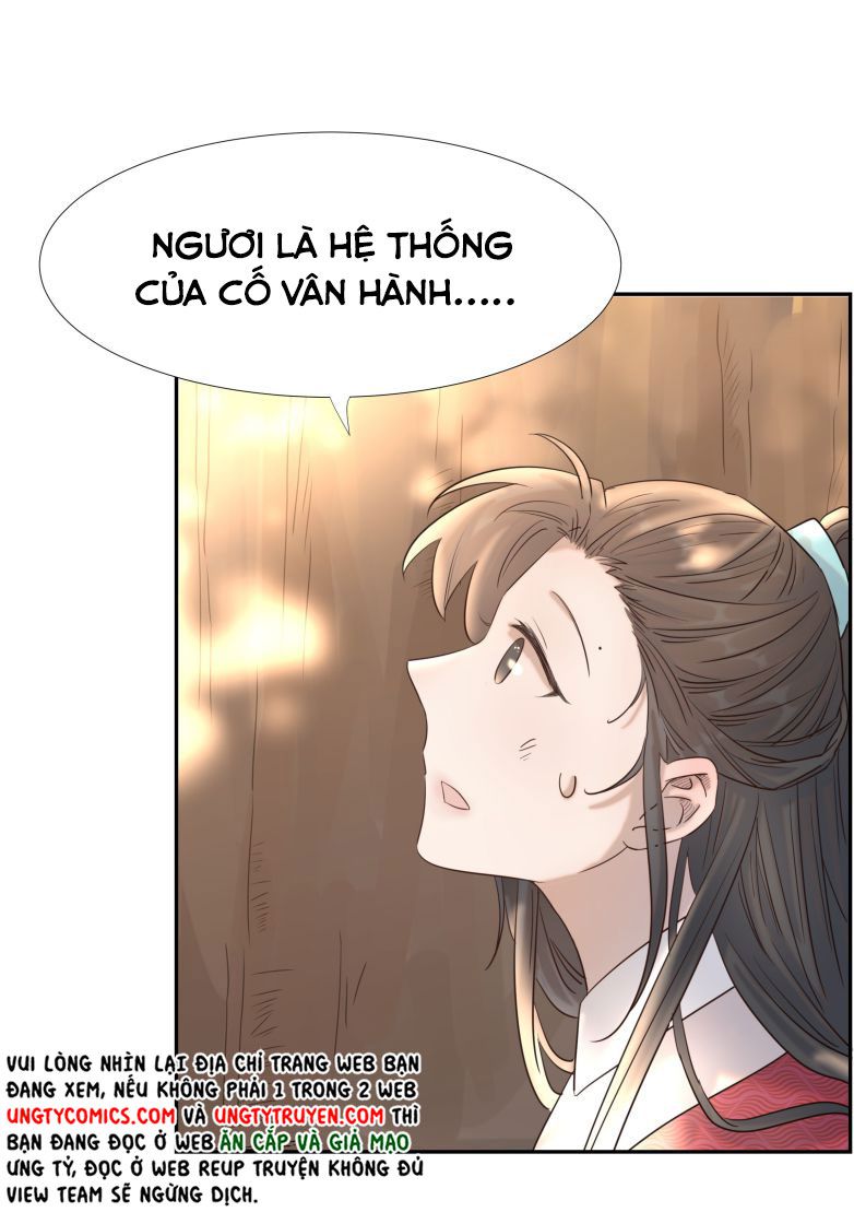 Hình Như Lấy Nhầm Kịch Bản Nữ Chủ Chap 34 - Next Chap 35