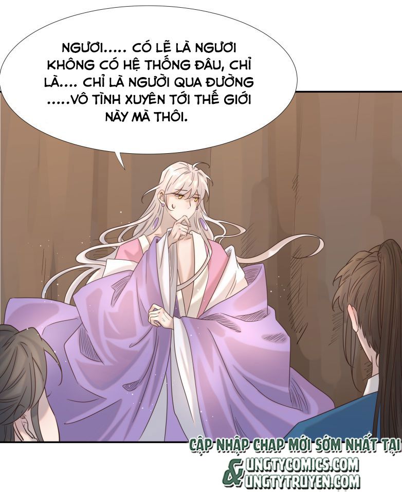 Hình Như Lấy Nhầm Kịch Bản Nữ Chủ Chap 34 - Next Chap 35