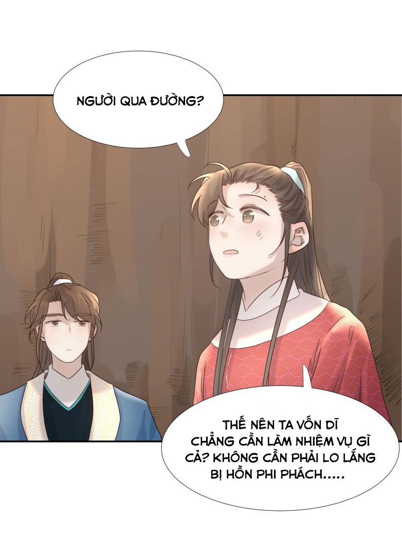 Hình Như Lấy Nhầm Kịch Bản Nữ Chủ Chap 34 - Next Chap 35