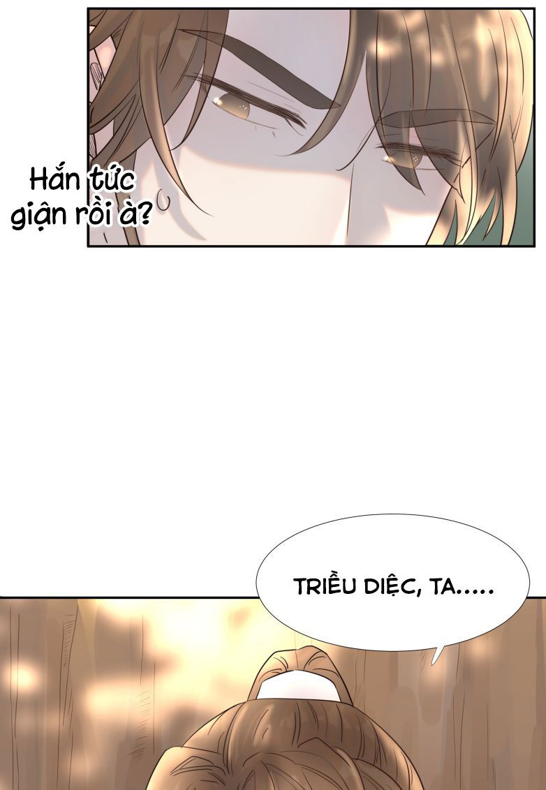 Hình Như Lấy Nhầm Kịch Bản Nữ Chủ Chap 34 - Next Chap 35