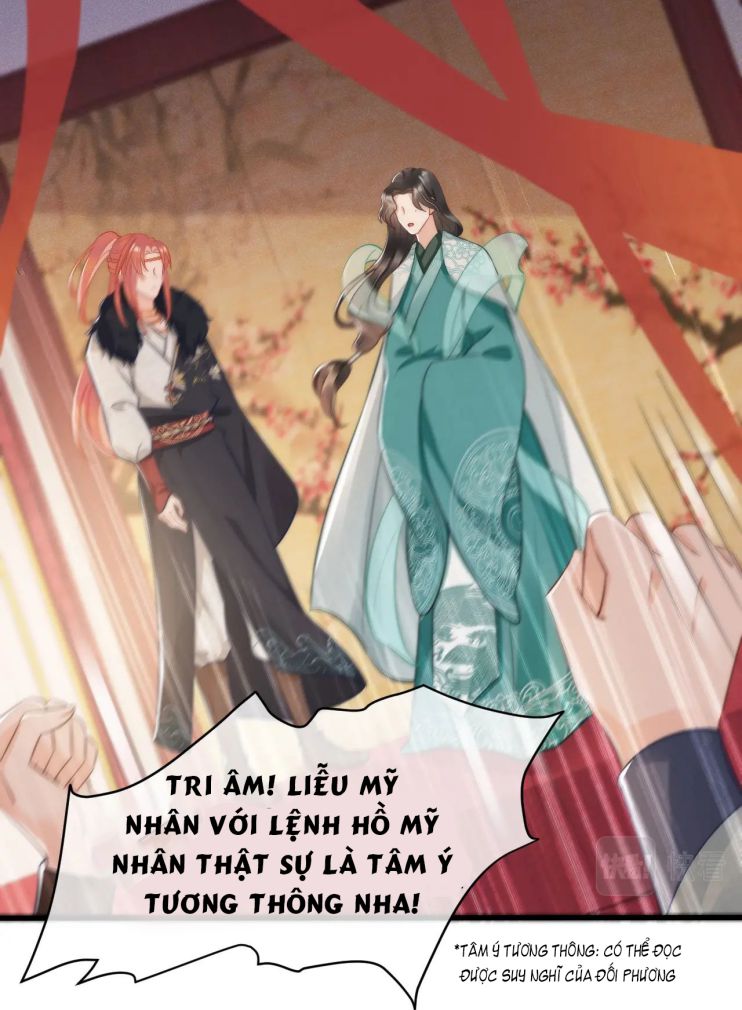 Ngự Hồ Hữu Thuật Chap 19 - Next Chap 20