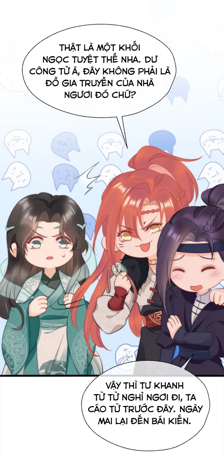 Ngự Hồ Hữu Thuật Chap 19 - Next Chap 20