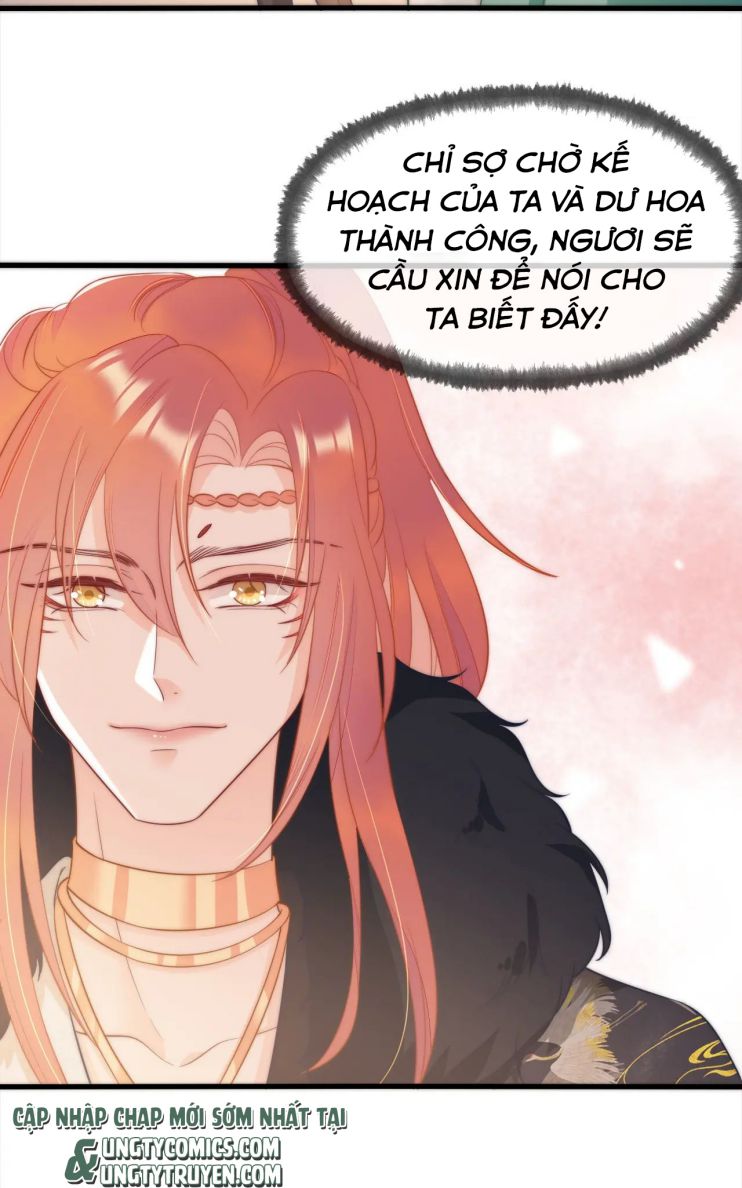 Ngự Hồ Hữu Thuật Chap 19 - Next Chap 20