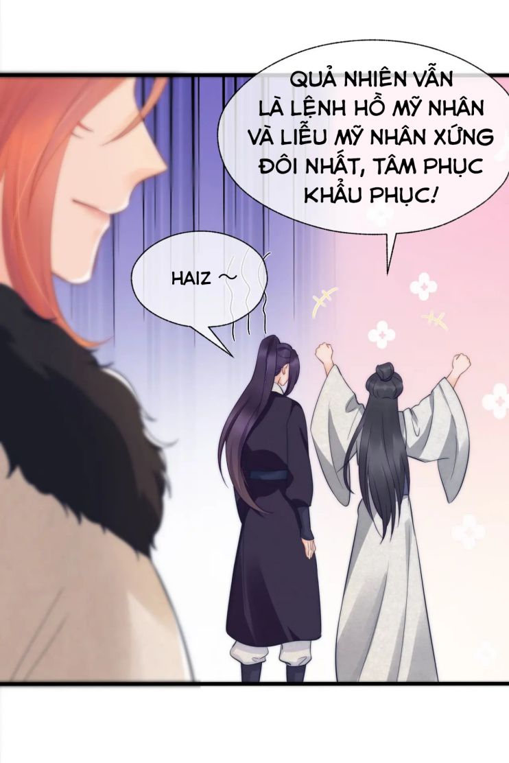 Ngự Hồ Hữu Thuật Chap 19 - Next Chap 20