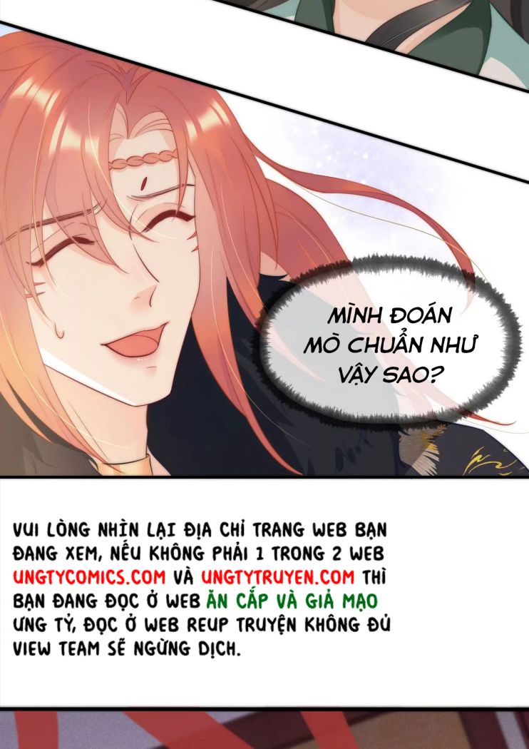 Ngự Hồ Hữu Thuật Chap 19 - Next Chap 20