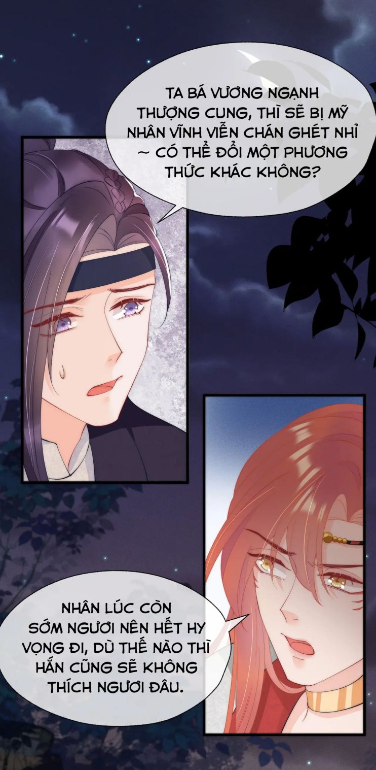 Ngự Hồ Hữu Thuật Chap 20 - Next Chap 21