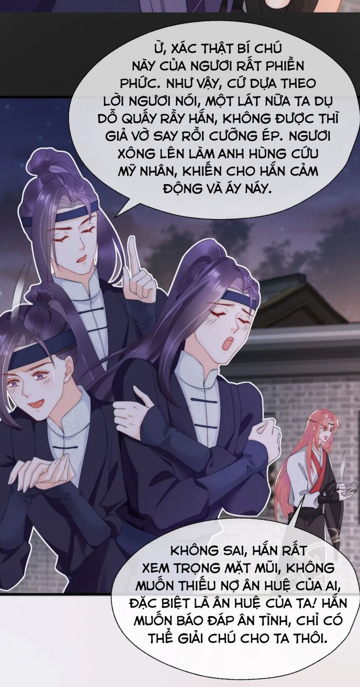 Ngự Hồ Hữu Thuật Chap 20 - Next Chap 21