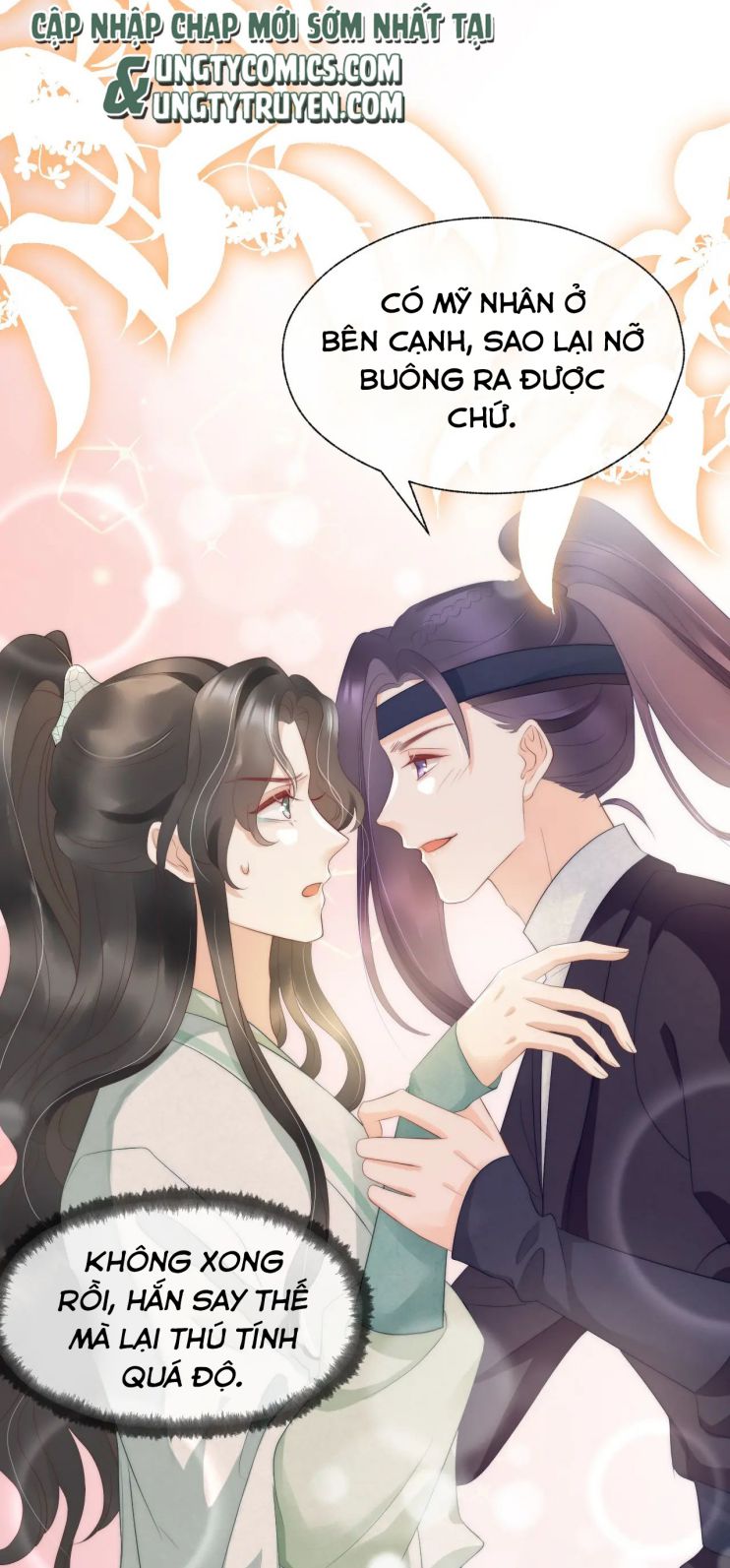 Ngự Hồ Hữu Thuật Chap 20 - Next Chap 21