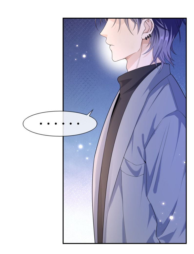 Scandal Quá Nhiều Là Lỗi Của Tôi Sao? Chap 9 - Next Chap 10