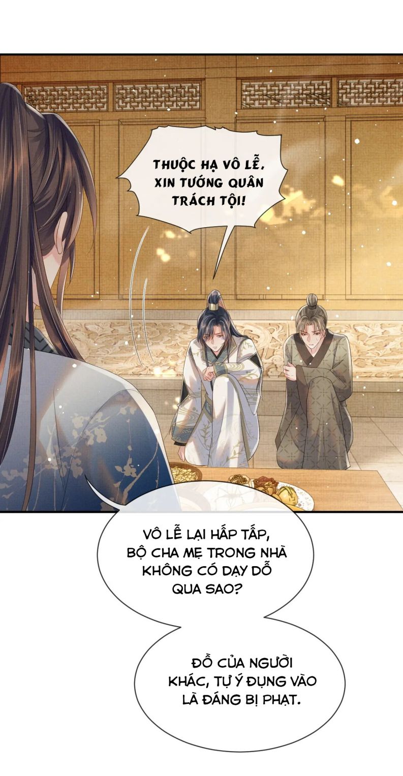 Ngộ Xà Chap 45 - Next Chap 46