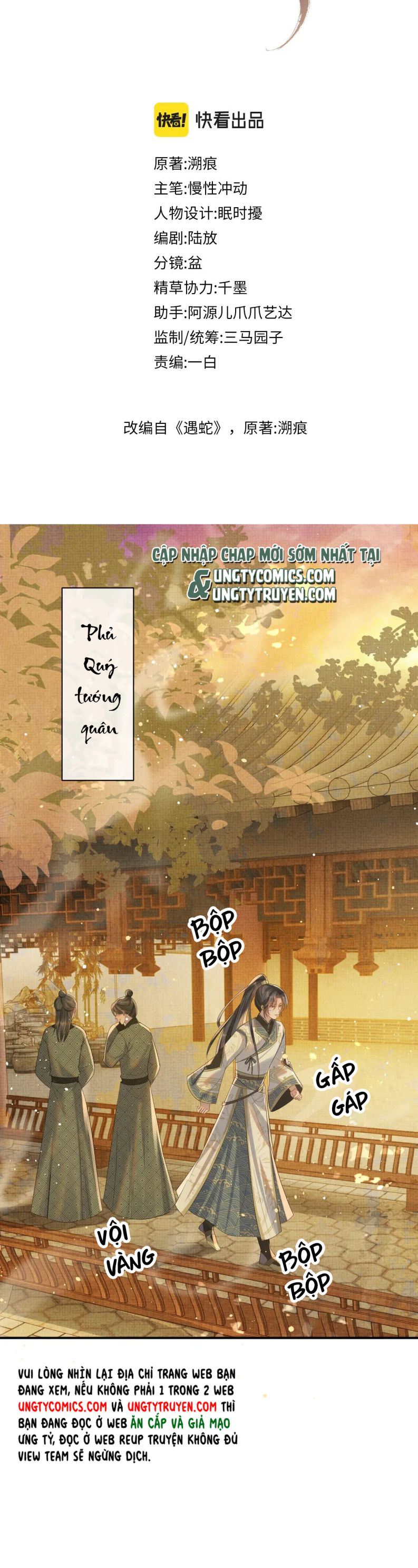 Ngộ Xà Chap 45 - Next Chap 46