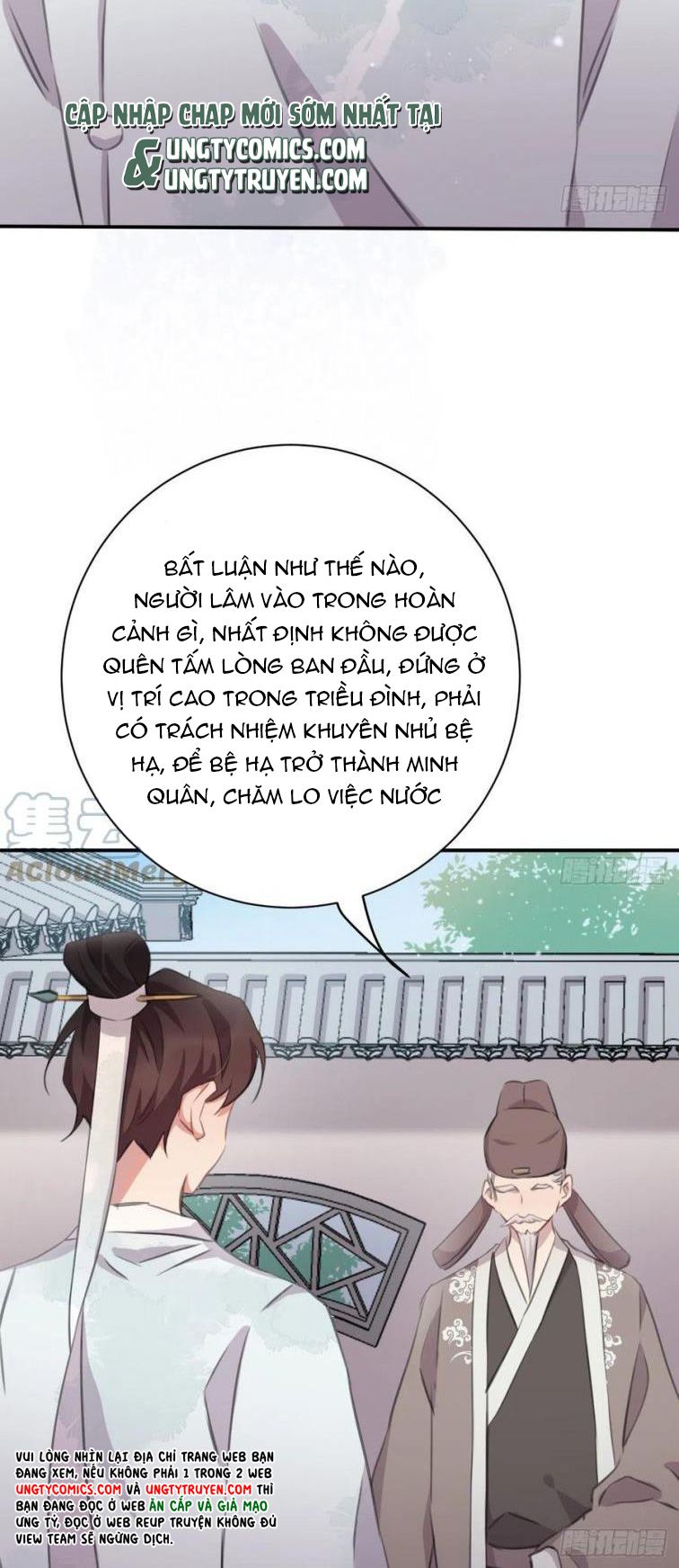 Bất Tảo Triều Chap 47 - Next Chap 48