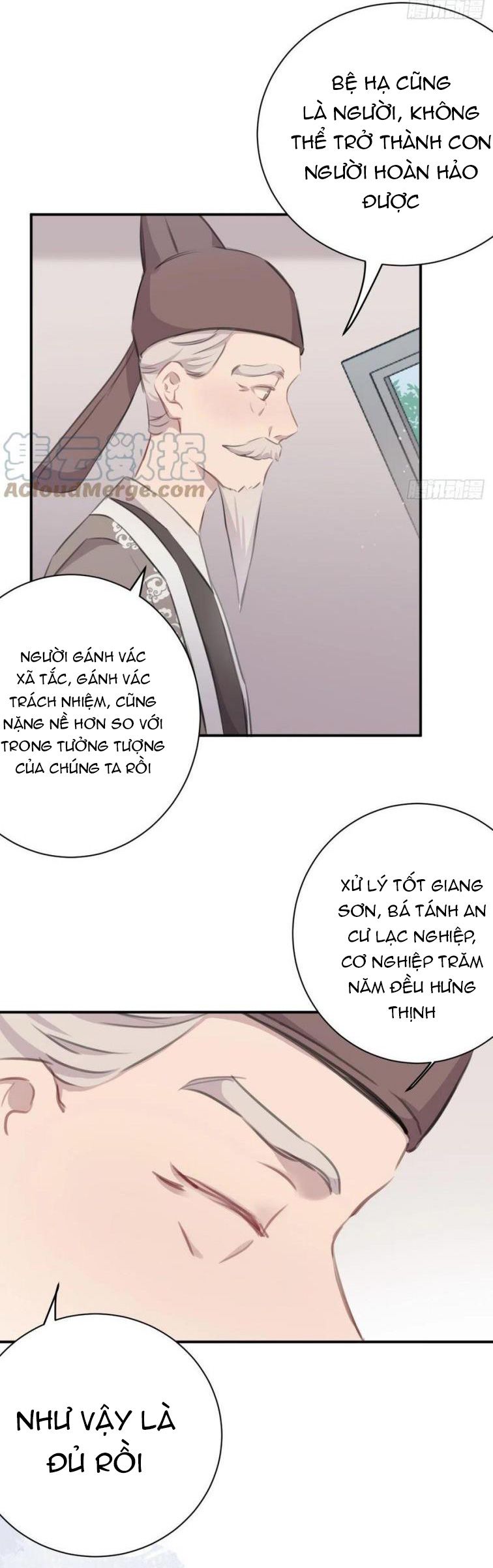 Bất Tảo Triều Chap 47 - Next Chap 48