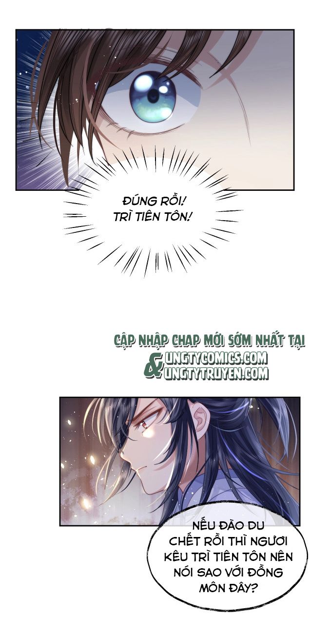 Độc Chiếm Mỹ Nhân Sư Tôn Bệnh Kiều Chap 3 - Next Chap 4