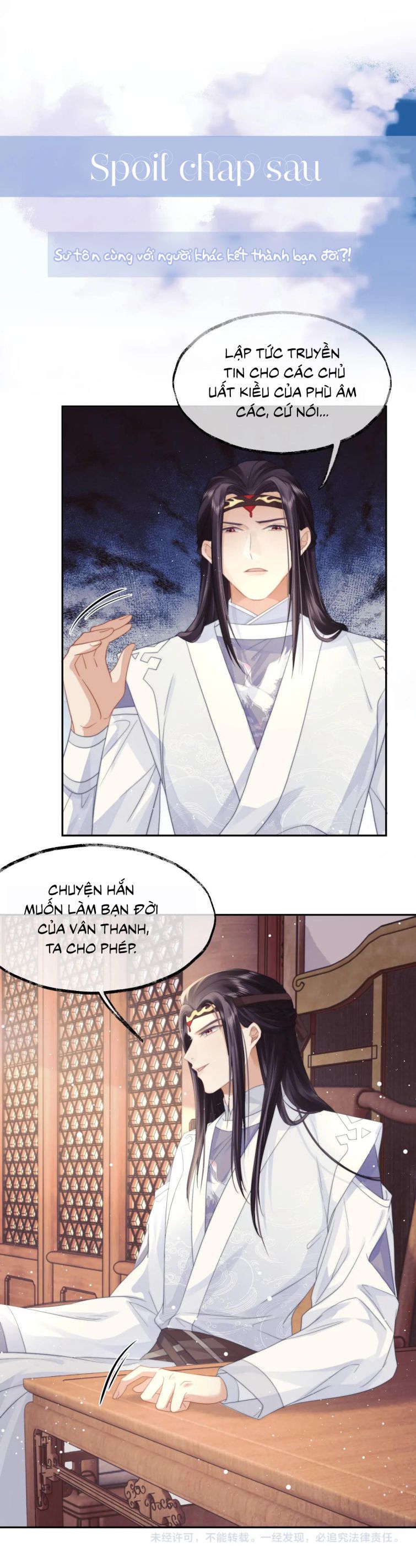 Độc Chiếm Mỹ Nhân Sư Tôn Bệnh Kiều Chap 6 - Next Chap 7