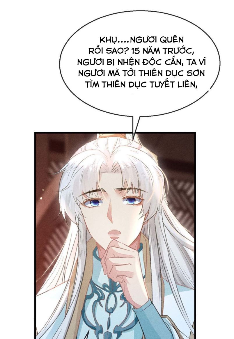 Đồ Mưu Bất Quỹ Chap 32 - Next Chap 33