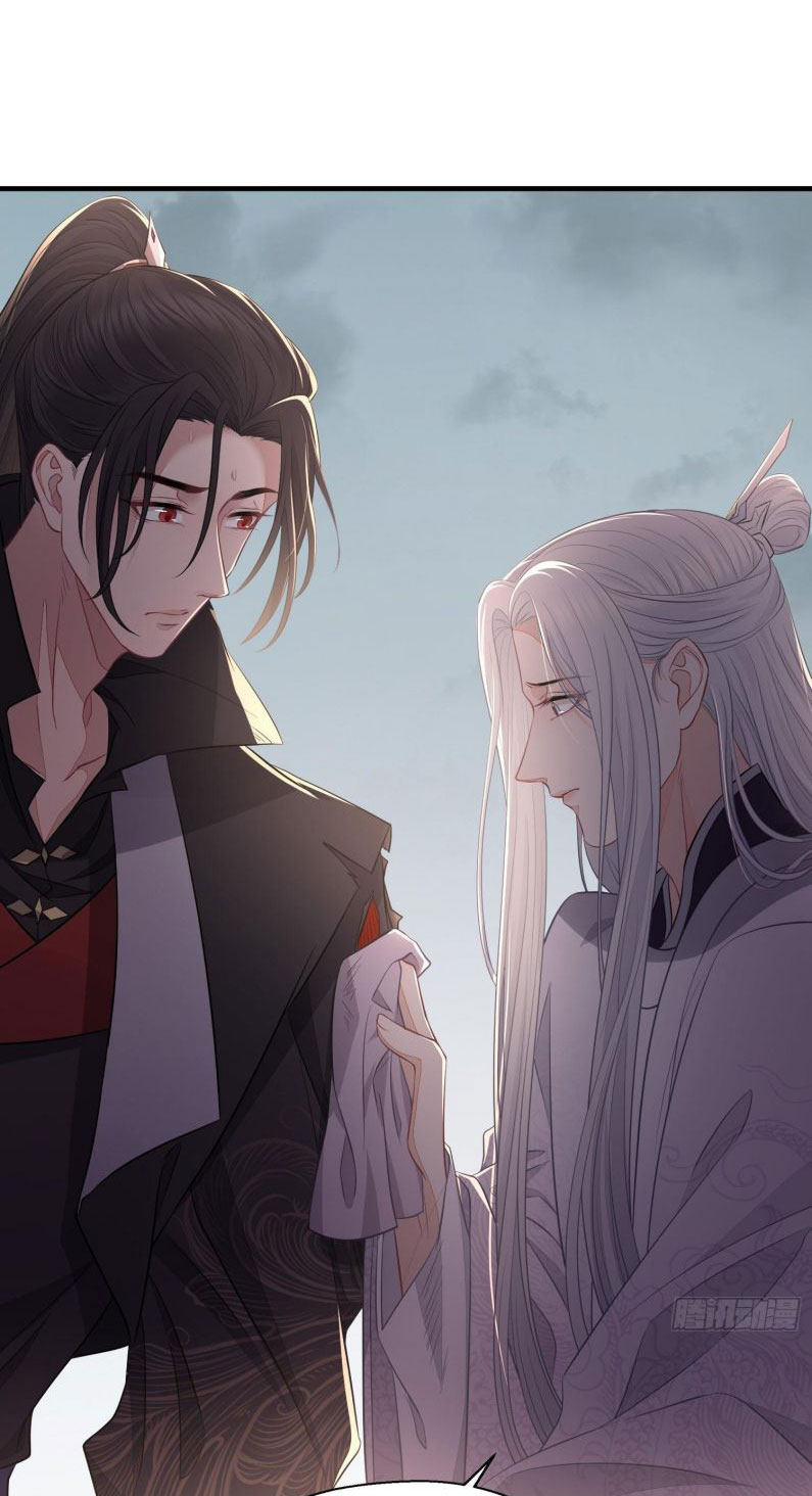 Dập Hoa Lục Chap 36 - Next Chap 37