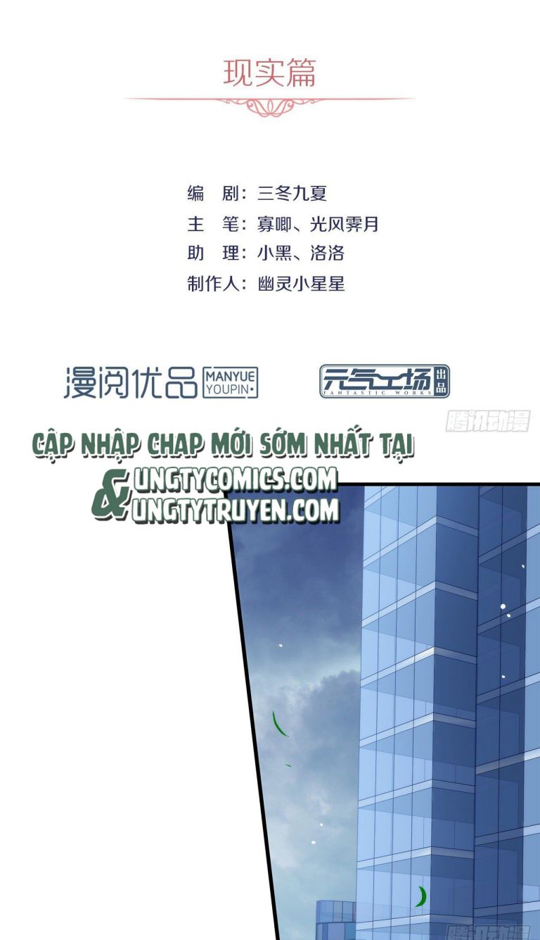 Tôi Cùng Nữ Chủ Mary Sue Tranh Giành Bạn Trai Chap 174 - Next Chap 175