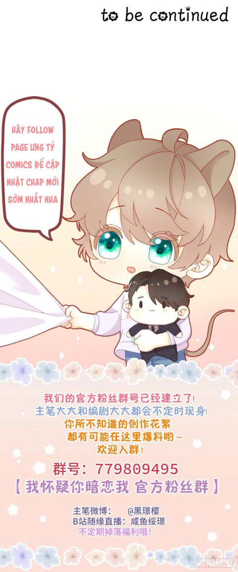 Tôi Hoài Nghi Em Yêu Thầm Tôi Chap 25 - Next Chap 26