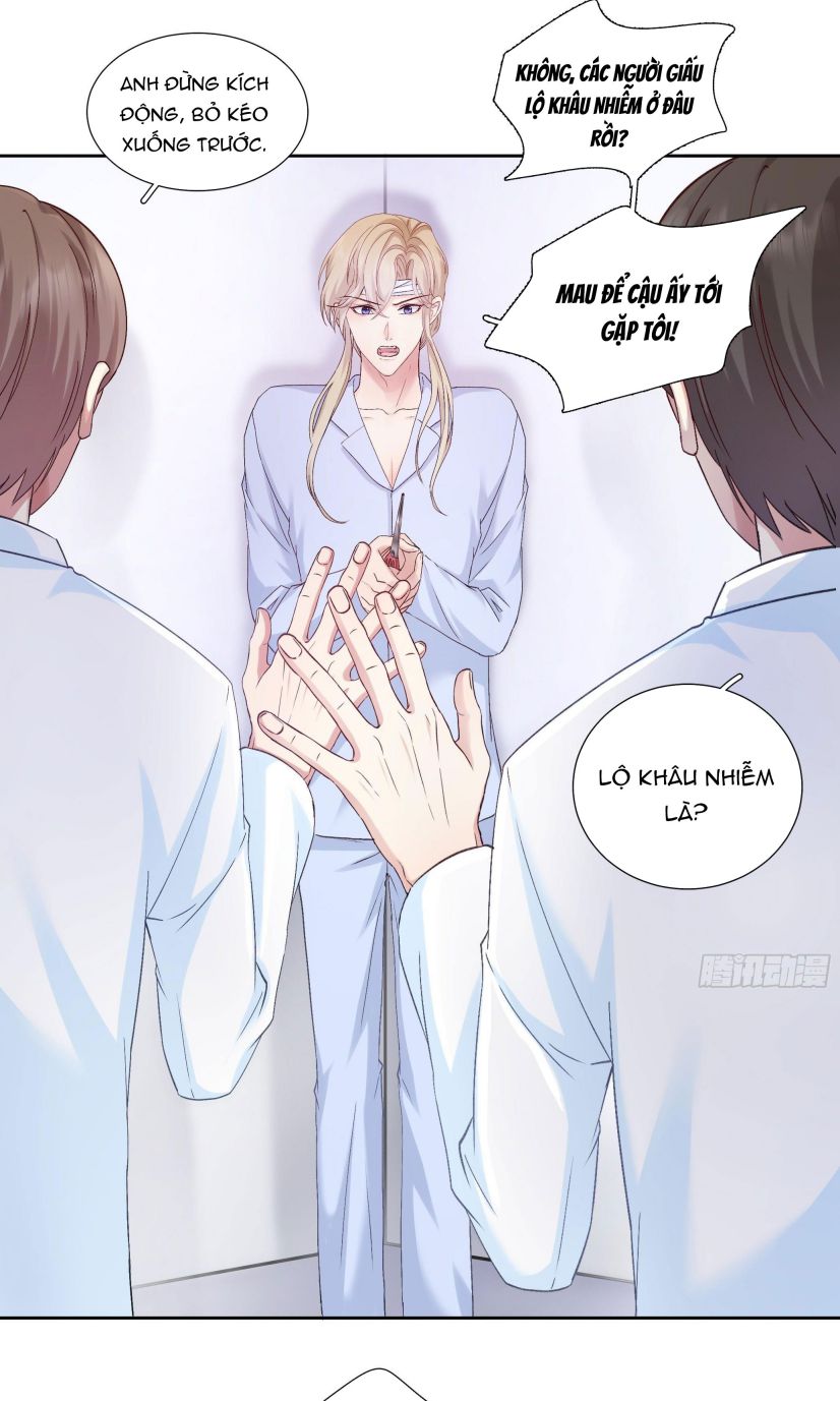 Tôi Hoài Nghi Em Yêu Thầm Tôi Chap 25 - Next Chap 26