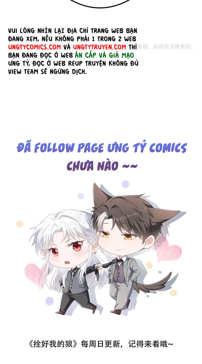 Trói Chặt Sói Của Tôi Chapter 23 - Next Chapter 24