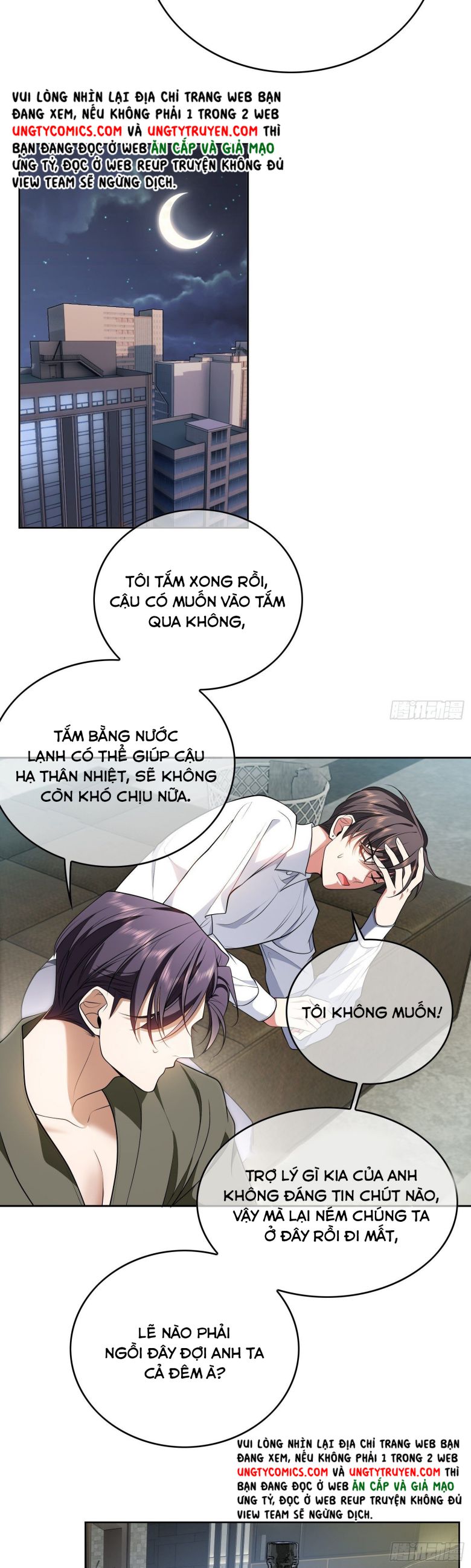 Sắp Bị Ăn Mất Rồi! Chap 63 - Next Chap 64